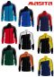 Preview: Masita Trainingsjacke Forza