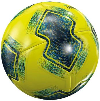 Preview: Errea New Gara Elite Fußball gelb