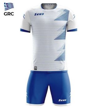 Zeus Trikot Mundial Greece