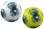Errea New Gara Elite Fußball